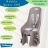 Велокресло Polisport Bubbly Maxi+ CFS на багажник, коричневый/пастельно-зеленый 8406800015