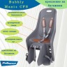 Велокресло Polisport Bubbly Maxi+ CFS на багажник, серый/коричневый 8406800014