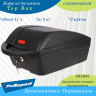 Кофр на багажник Polisport Top Box 11 л. черный 8870400001