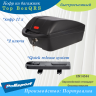 Кофр на багажник Polisport Top Box QRS 11 л.быстросъемный 8870500001