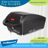 Кофр на багажник Polisport Top Box QRS 11 л.быстросъемный 8870500001