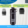 Термофляга Polisport Thermal Bottle T500, черный/красный 1